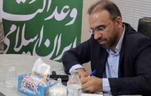 خنثی‌سازی توطئه‌های دشمنان ایران عزیز، در گرو تکیه بر ظرفیت‌های داخلی و استمرار پیوند ناگسستنی میان “امت” و “ولایت” است