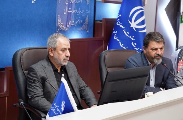 بازدید معاون اقتصادی استاندار از اداره کل صنعت، معدن و تجارت استان/صمت استان  پشتیبان و حامی تداوم تولید و رونق بازار