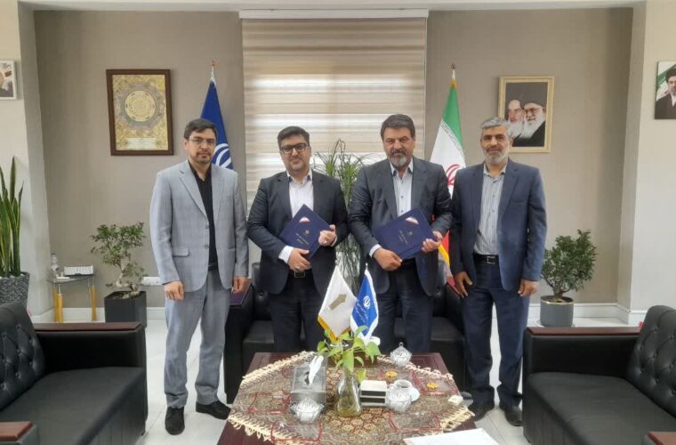 انعقاد تفاهم‌نامه فی مابین اداره کل صنعت، معدن و تجارت استان قزوین و دانشگاه جامع علمی کاربردی