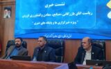 دوره ششم، بازه ممتاز مدیریتی در پارلمان بخش خصوصی/ اتاق قزوین در جمع ۸ اتاق دارای گرید یک در کشور/ تاثیر ناچیز شعله جنگ بر مراودات تجاری با اقلیم کردستان عراق