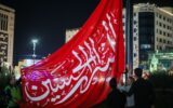 پویش مردمی «قرار ما؛ پرچم خونخواهی» در قزوین آغاز شد/ دعوت از مردم برای روایت حضور با پرچم «یا لثارات الحسین»