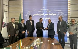 پیوند دانشگاه و صنعت در قزوین با امضای تفاهم‌نامه همکاری شرکت شهرک‌های صنعتی قزوین و دانشگاه گیلان