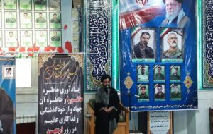 زیاده خواهی و دنیا پرستی دشمنان ، علت اصلی شهادت سیدالشهدا علیه السلام بود