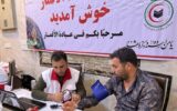 ️ ارائه بیش از ۱۳ هزار خدمت درمانی توسط جمعیت هلال‌ احمر استان قزوین به زوار اربعین در درمانگاه الأقمار