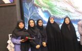 خبرنگاران، صدای مردم‌اند؛ تأکید استاندار قزوین بر نقش رسانه‌ها در تقویت اعتماد عمومی/ تقدیر از خبرنگاران فعال استان