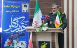 سردار  رفیعی آتانی: خبرنگاران قزوین روایتگر حقیقت و صدای مظلومیت ملت ایران بودند/روایت خون؛ رسالتی بر دوش خبرنگاران است