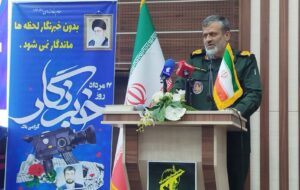 سردار رفیعی آتانی: خبرنگاران قزوین روایتگر حقیقت و صدای مظلومیت ملت ایران بودند/روایت خون؛ رسالتی بر دوش خبرنگاران است سردار رفیعی آتانی: خبرنگاران قزوین روایتگر حقیقت و صدای مظلومیت ملت ایران بودند/روایت خون؛ رسالتی بر دوش خبرنگاران است