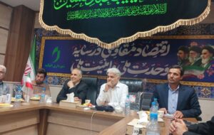 اقبالیه؛ شهری با ظرفیتهای دیده نشده در ورزش و فرهنگ/ نگاه به اقبالیه باید تغییر کند اقبالیه؛ شهری با ظرفیتهای دیده نشده در ورزش و فرهنگ/ نگاه به اقبالیه باید تغییر کند