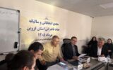 قزوین در مسیر توسعه ورزش‌های آبی؛ احدی برای چهار سال دیگر سکاندار هیات قایقرانی شد/قزوین ظرفیت احیای ورزش‌های آبی را دارد/الموت؛ ظرفیتی برای توسعه اسلالوم آب‌های خروشان/قزوین؛ یکی از شش هیات برتر قایقرانی کشور