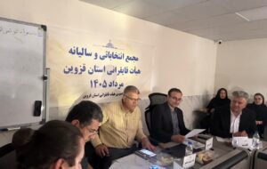 قزوین در مسیر توسعه ورزشهای آبی؛ احدی برای چهار سال دیگر سکاندار هیات قایقرانی شد/قزوین ظرفیت احیای ورزشهای آبی را دارد/الموت؛ ظرفیتی برای توسعه اسلالوم آبهای خروشان/قزوین؛ یکی از شش هیات برتر قایقرانی کشور قزوین در مسیر توسعه ورزشهای آبی؛ احدی برای چهار سال دیگر سکاندار هیات قایقرانی شد/قزوین ظرفیت احیای ورزشهای آبی را دارد/الموت؛ ظرفیتی برای توسعه اسلالوم آبهای خروشان/قزوین؛ یکی از شش هیات برتر قایقرانی کشور