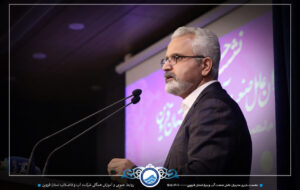 ثبت رکوردهای جدید در صنعت برق کشور/کاهش نیمی از ناترازی برق در تابستان امسال/افزایش ۲۵۰۰ مگاواتی ظرفیت نیروگاه‌های حرارتی
