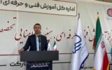 آموزش نیروی ماهر؛ گام تازه قزوین برای ارتقای کیفیت و ایمنی صنعت ساختمان