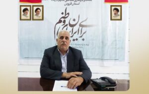برگزاری پویش «جنوب ایران، جان قزوین»