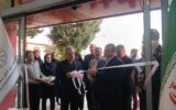 افتتاح دومین جشنواره شیرینی سنتی و باقلوای قزوین در شرکت نمایشگاه‌های بین‌المللی/احیای خوشه شیرینی سنتی قزوین؛ مطالبه‌گری فعالان اقتصادی برای رونق دوباره یک برند ماندگار/ رونمایی از تمبر اختصاصی جشنواره شیرینی سنتی و باقلوای قزوین