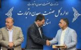 تعامل بخش دولتی و خصوصی؛ مسیر توسعه اقتصادی قزوین هموارتر می‌شود/قزوین؛ استانی با ظرفیت‌های متنوع اقتصادی