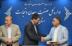 تعامل بخش دولتی و خصوصی؛ مسیر توسعه اقتصادی قزوین هموارتر میشود/قزوین؛ استانی با ظرفیتهای متنوع اقتصادی تعامل بخش دولتی و خصوصی؛ مسیر توسعه اقتصادی قزوین هموارتر میشود/قزوین؛ استانی با ظرفیتهای متنوع اقتصادی