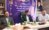 آبیک در مسیر توسعه؛ از ارتقای زیرساخت‌ها تا ترسیم افق ۱۰ ساله شهر/استخر بزرگ آبیک در آستانه بهره‌برداری/الحاق ۲۰۰ هکتار به محدوده شهر آبیک