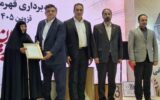 پایان رقابت‌های وزنه‌برداری قهرمانی کشور در قزوین؛ معرفی تیم‌های برتر