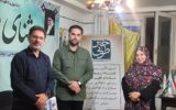 ️تأکید بسیج رسانه بر نقش‌آفرینی رسانه‌ها در جنگ شناختی و مطالبه گری صریح از مسئولان