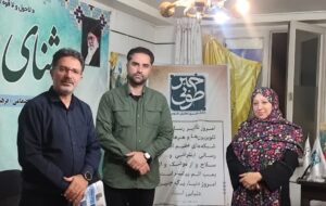 ️تأکید بسیج رسانه بر نقشآفرینی رسانهها در جنگ شناختی و مطالبه گری صریح از مسئولان ️تأکید بسیج رسانه بر نقشآفرینی رسانهها در جنگ شناختی و مطالبه گری صریح از مسئولان