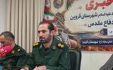 جانشین فرمانده سپاه امام سجاد(ع) قزوین خبر داد؛ اجرای ۳۶۰۰ برنامه در هفته دفاع مقدس/ «دفاع» همچنان ادامه دارد