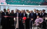 گره ترافیکی غرب قزوین باز شد؛ تقاطع غیرهمسطح آیت‌الله تاکندی به بهره‌برداری رسید