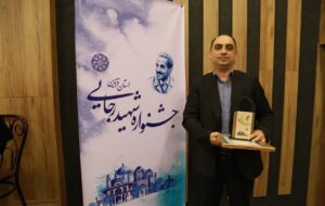 درخشش راهداری قزوین در جشنواره شهید رجایی؛ از مدیریت بحران تا ثبت رکورد حمل۱۴/۱ میلیون تن کالا درخشش راهداری قزوین در جشنواره شهید رجایی؛ از مدیریت بحران تا ثبت رکورد حمل۱۴/۱ میلیون تن کالا