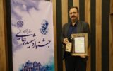 راه و شهرسازی قزوین  بر سکوی برتر جشنواره شهید رجایی  قرار گرفت
