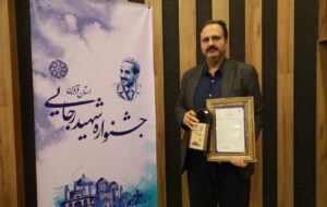 راه و شهرسازی قزوین  بر سکوی برتر جشنواره شهید رجایی  قرار گرفت