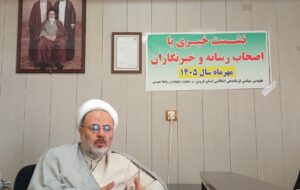 فراجا در سختترین روزها کنار مردم ایستاد؛ امنیت مردم خط قرمز پلیس است/ قزوین میزبان ششمین جشنواره سراسری “ره آورد اربعین “ فراجا در سختترین روزها کنار مردم ایستاد؛ امنیت مردم خط قرمز پلیس است/ قزوین میزبان ششمین جشنواره سراسری “ره آورد اربعین “