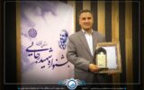 آبفای قزوین در صدر ارزیابی عملکرد دستگاه‌های اجرایی استان