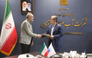 علیرضا قاسمی با حکم مدیرعامل شرکت آب منطقهای قزوین، به عنوان سرپرست معاونت طرح و توسعه این شرکت منصوب شد علیرضا قاسمی با حکم مدیرعامل شرکت آب منطقهای قزوین، به عنوان سرپرست معاونت طرح و توسعه این شرکت منصوب شد