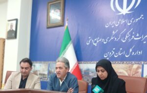 مدیرکل میراث‌فرهنگی قزوین: قزوین باید از معبر گردشگری به مقصد گردشگری تبدیل شود/صدور ۱۴۹ موافقت اصولی با سرمایه‌گذاری ۱۵ همتی/ آغاز آماده‌سازی طرح جامع گردشگری قزوین