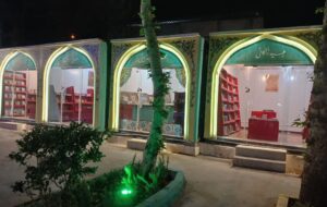 بهرهبرداری از ۶ پروژه شهری قزوین با اعتبار ۱۰ میلیارد تومان / آغاز عملیات چپگرد ۵۹۰ میلیارد تومانی میدان قدس بهرهبرداری از ۶ پروژه شهری قزوین با اعتبار ۱۰ میلیارد تومان / آغاز عملیات چپگرد ۵۹۰ میلیارد تومانی میدان قدس