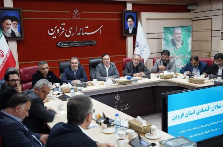 صنایع قزوین در شرایط جنگی تولید را حفظ کردند؛ ضرورت حمایت از نساجی و لوازم خانگی