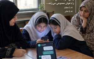 دانش آموز حرف دلش را به ماشین گفت؛ ما بزرگ‌ترها کجا بودیم؟/ یادداشت