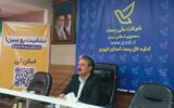 مدیرکل پست قزوین: رتبه استان در کیفیت خدمات پستی به جایگاه دوم کشور رسید/پست؛ بازوی پشتیبان تولید داخلی و اقتصاد دیجیتال/قزوین در کیفیت خدمات پستی کشور دوم شد