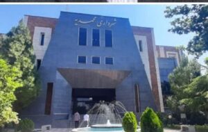 ارتقای درجه شهرداری محمدیه به رتبه ۹ ؛ گامی در مسیر توسعه شهری ارتقای درجه شهرداری محمدیه به رتبه ۹ ؛ گامی در مسیر توسعه شهری