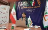 همزمان با روز ملی روستا و عشایر؛ کمک‌هزینه ۲.۵ میلیون تومانی مستمری‌بگیران صندوق واریز شد