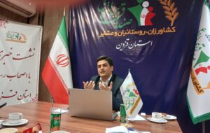 همزمان با روز ملی روستا و عشایر؛ کمکهزینه ۲.۵ میلیون تومانی مستمریبگیران صندوق واریز شد همزمان با روز ملی روستا و عشایر؛ کمکهزینه ۲.۵ میلیون تومانی مستمریبگیران صندوق واریز شد
