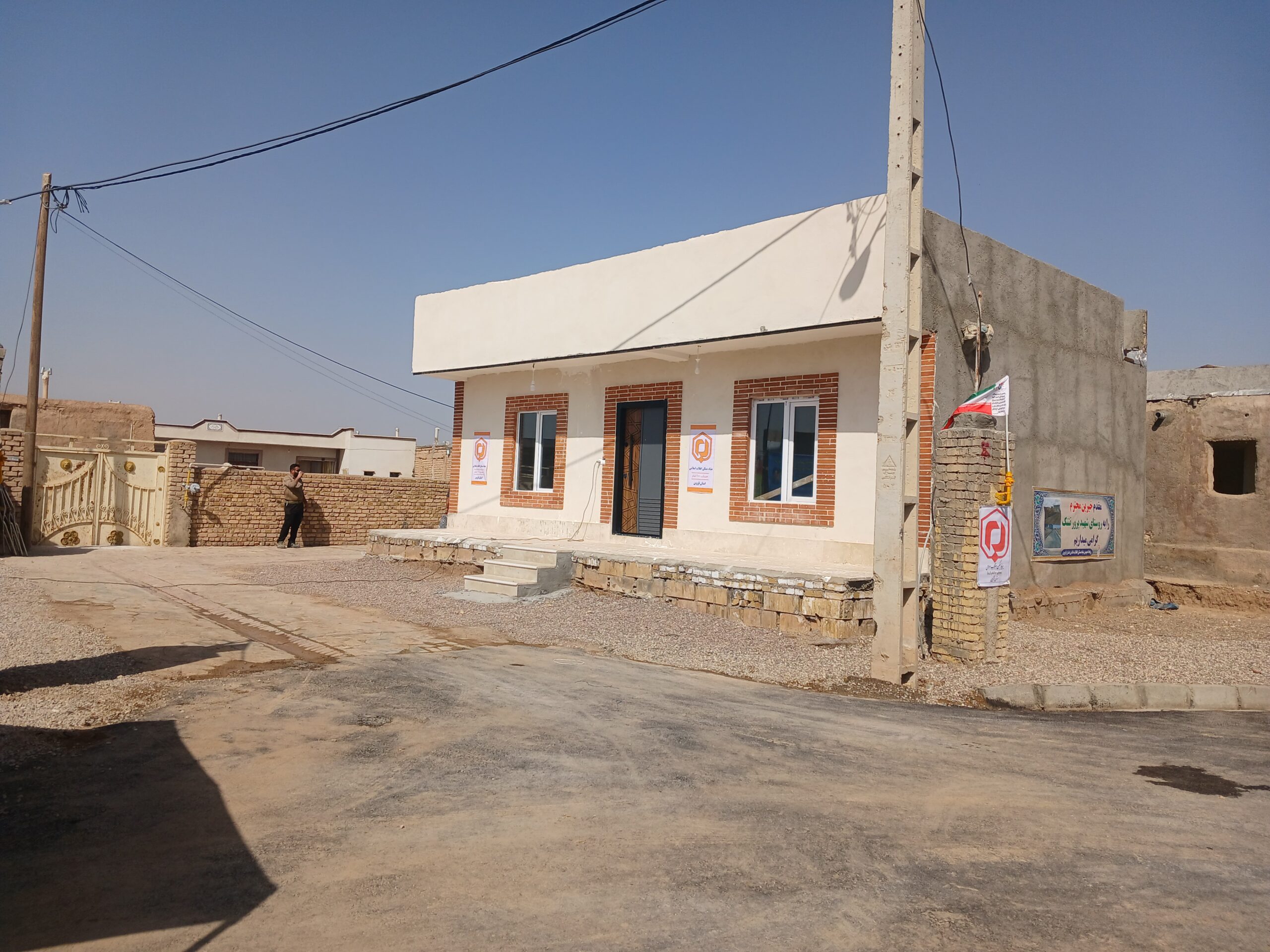 از آوار تا آبادانی…چراغ زندگی دوباره در تَتَنک روشن شد/ بازسازی روستای تَتَنک، الگوی موفق خدمت جهادی بنیاد مسکن انقلاب اسلامی